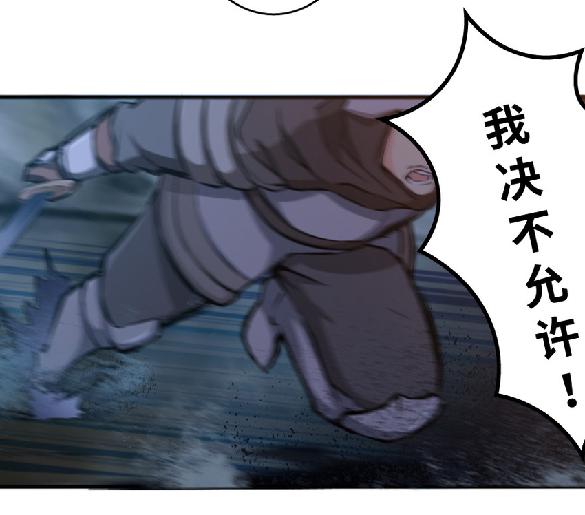 24 来自迷雾34