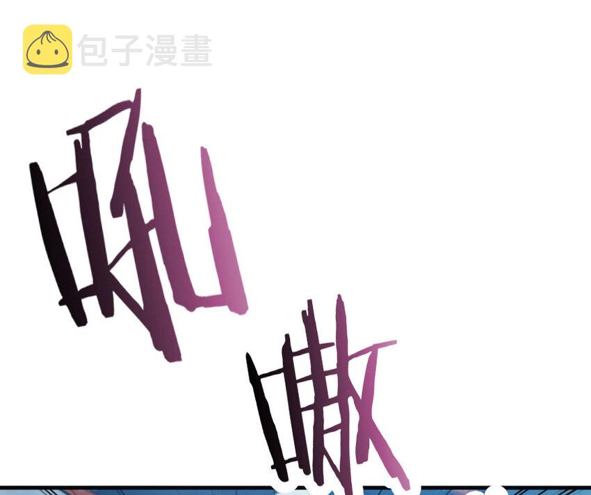 47 激战49