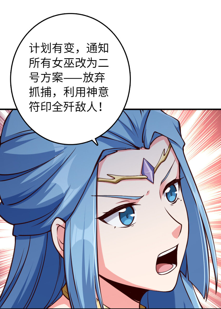 318 反击时刻9