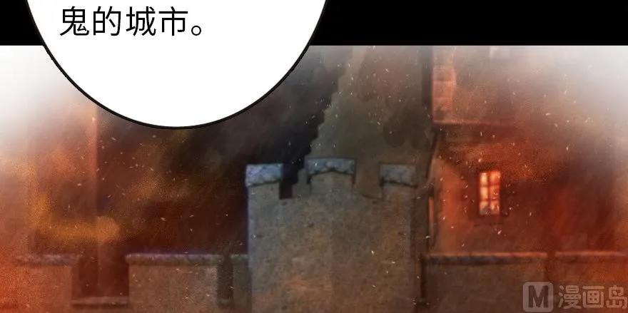 93 藏宝图148