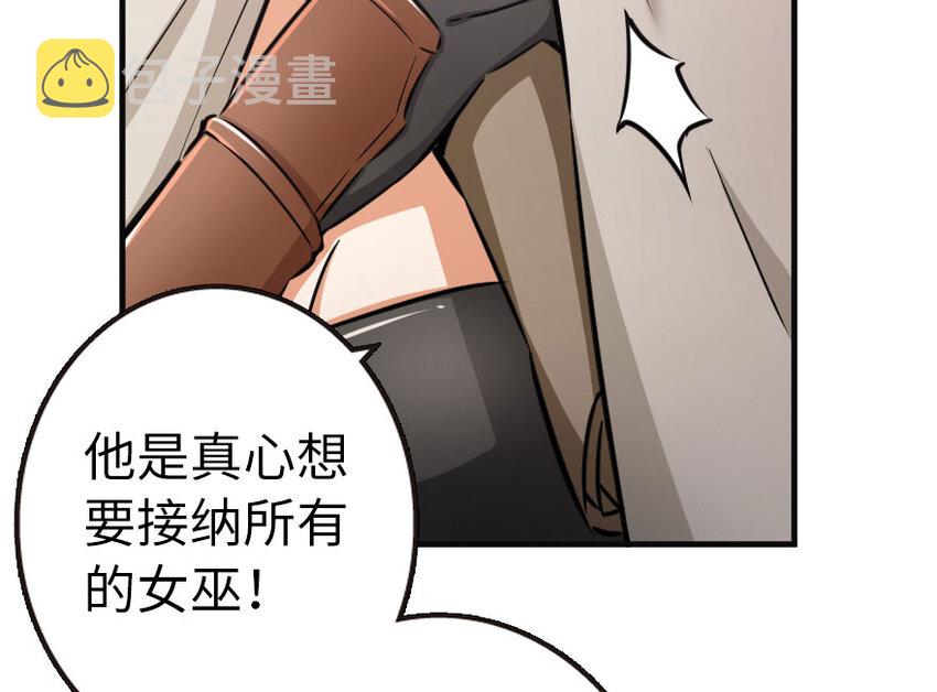 41 营地104
