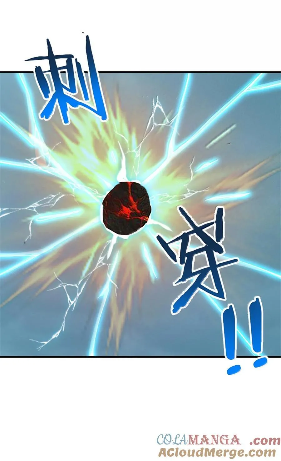 586 对决15