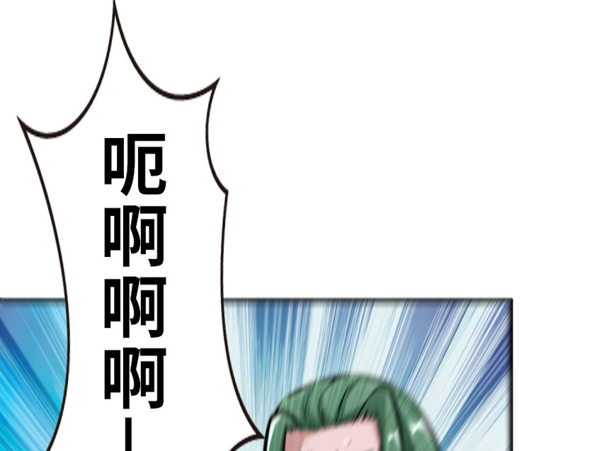 43 脱逃45