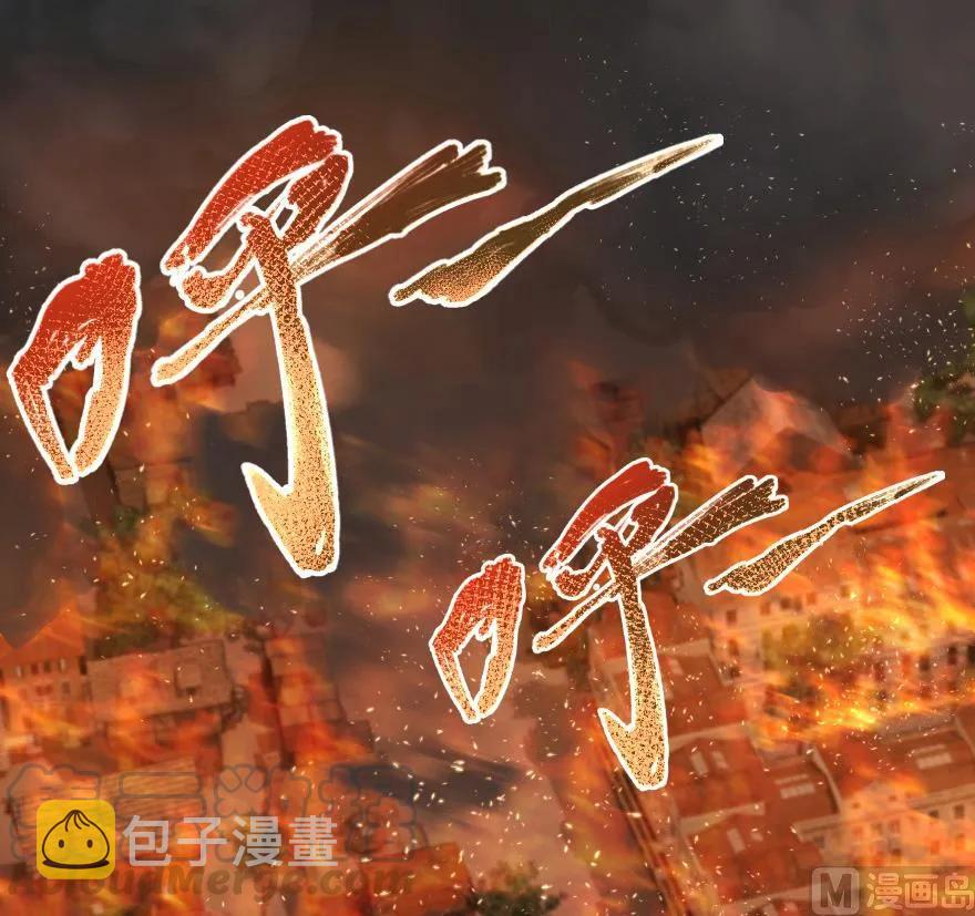 81 我·全·都·要65