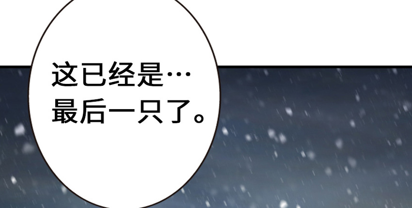 38 女王陛下9