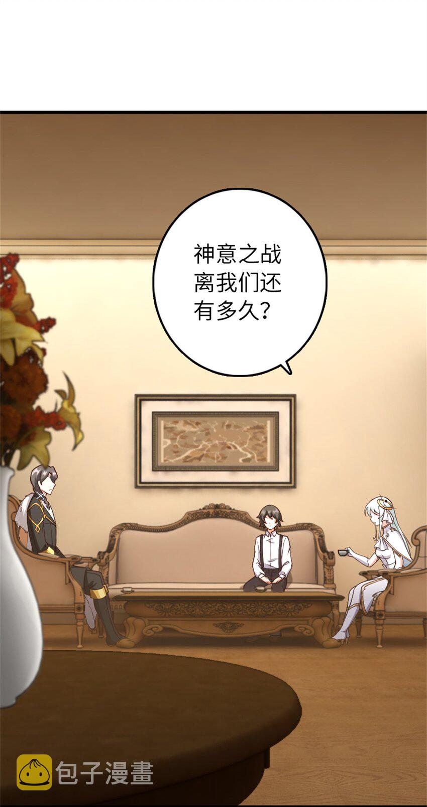327 葵7