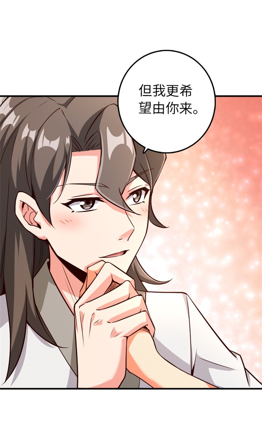357 欢迎回来11
