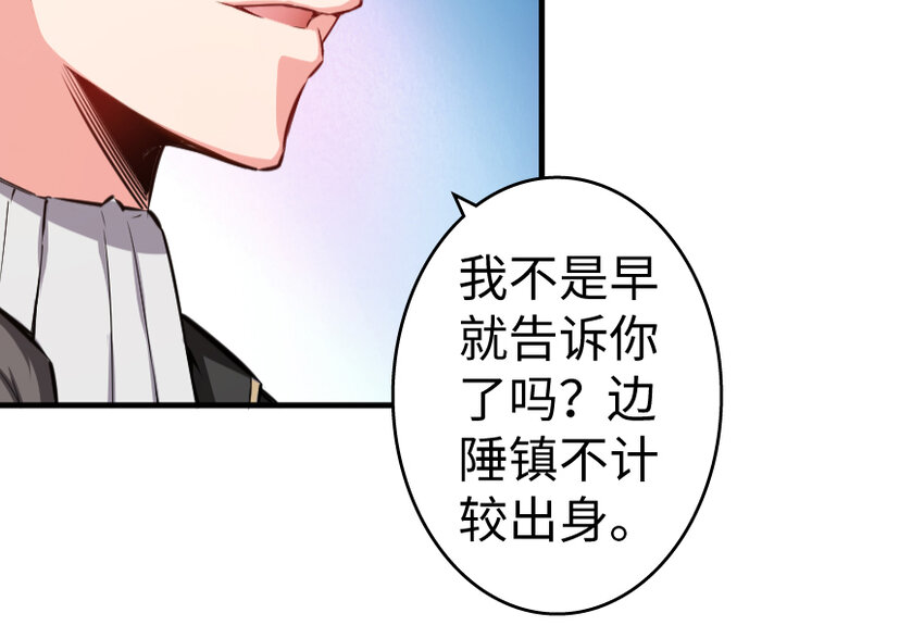 32 第一颗种子87