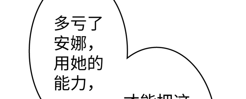 20 动力之源10