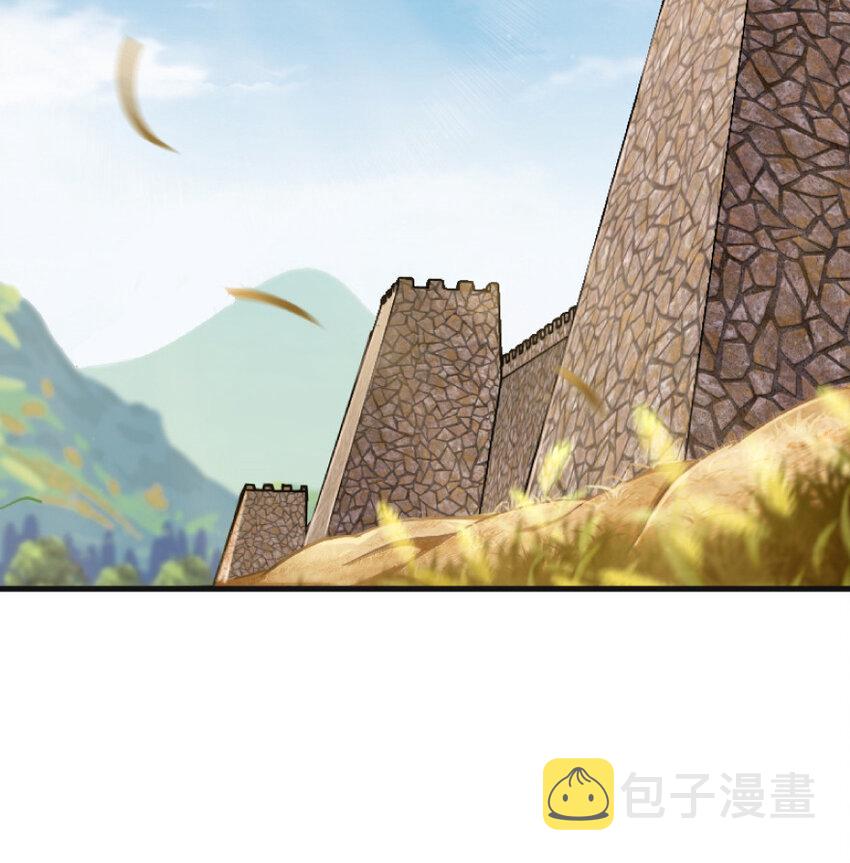 22 为了鸡蛋！84