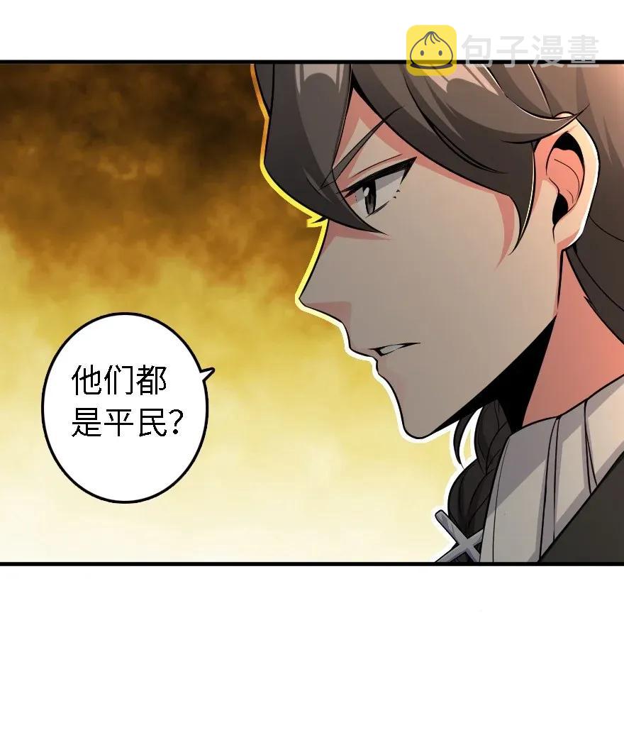 174 氢气球交付3