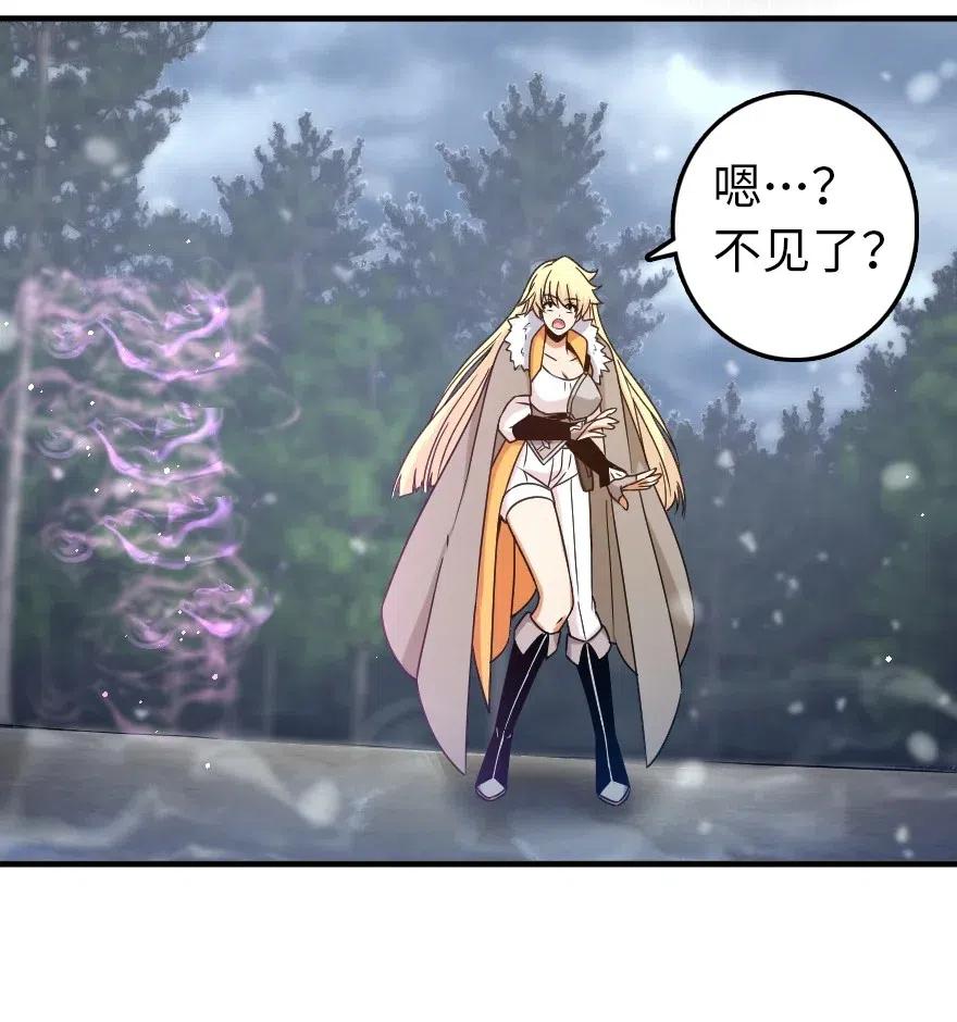 209 营救5
