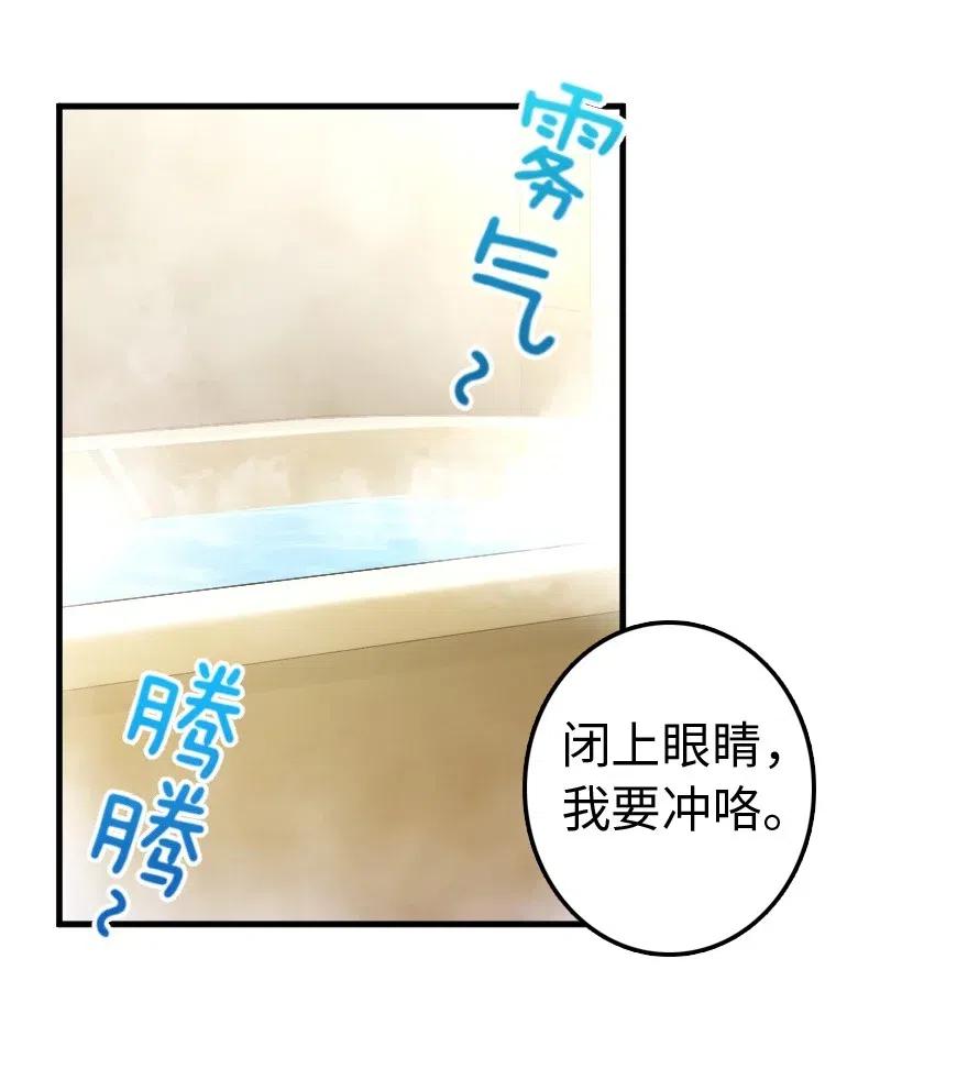 227 大姐姐的快乐1