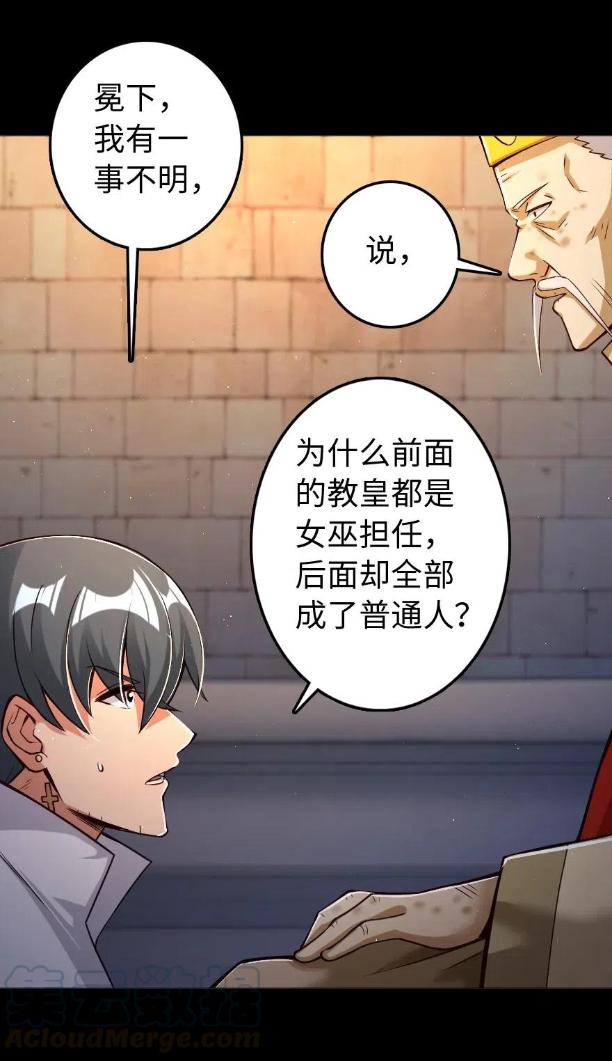 218 希望你是对的48