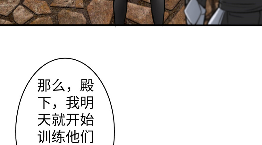 22 为了鸡蛋！5