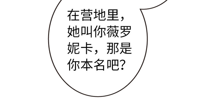 44 探险家47