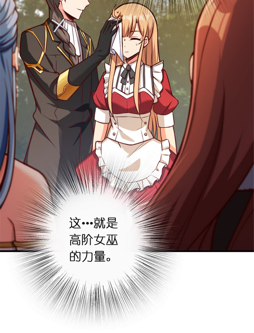 316 起航25