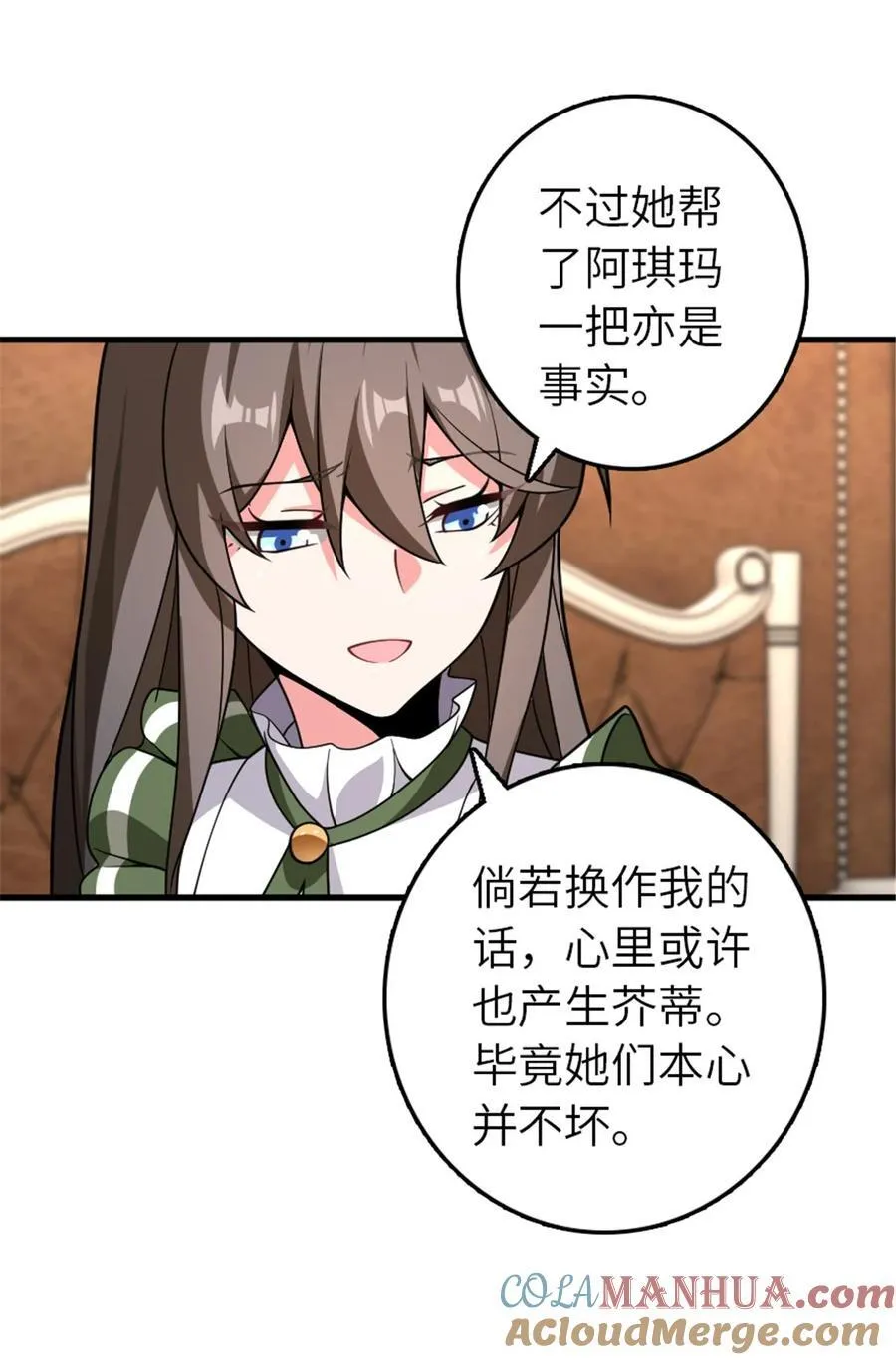 558 说服的艺术21