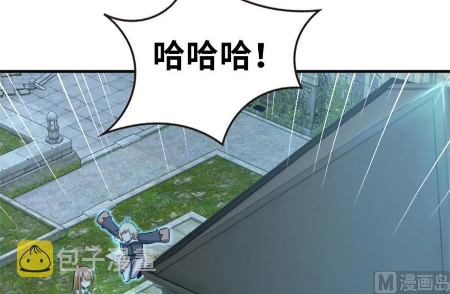 64 庆典83