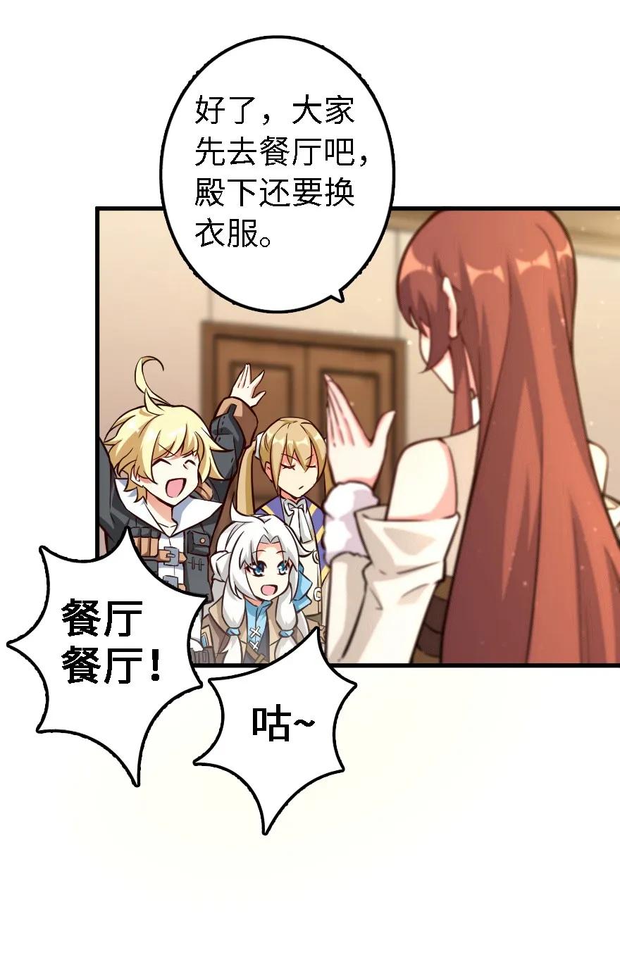 153 情报组织的确立6