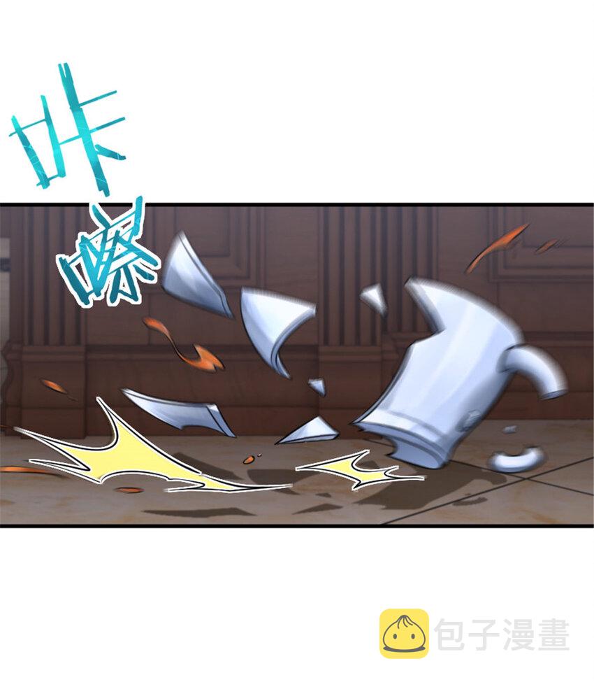 303 家族延续2