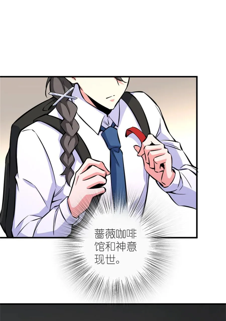 573 两个世界28