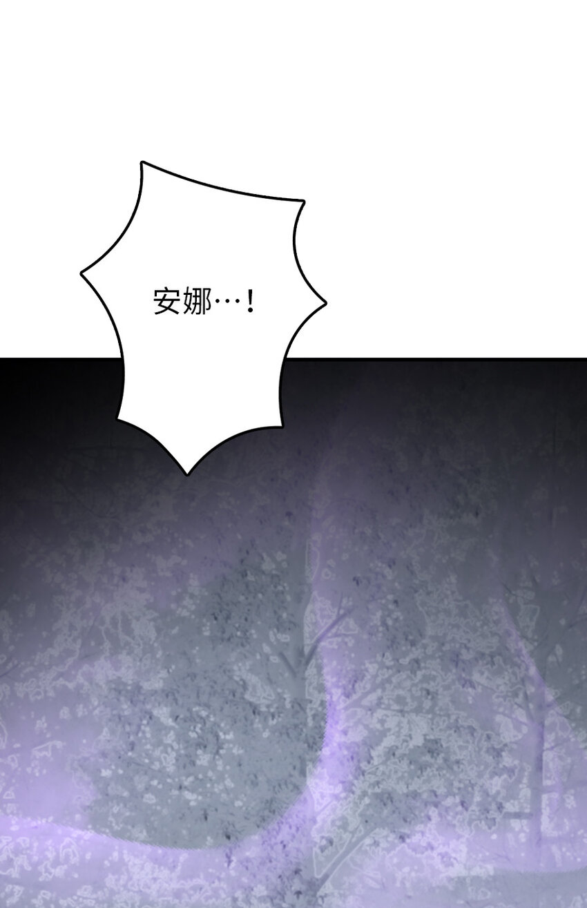 319 并肩35
