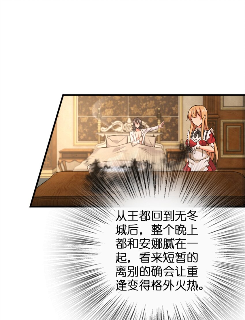 307 提莉的想法27