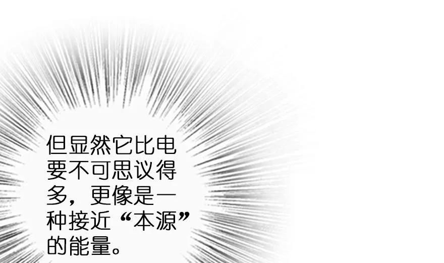 77 一张好牌32