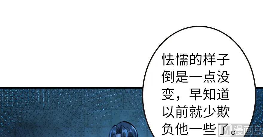 95 私人情报62