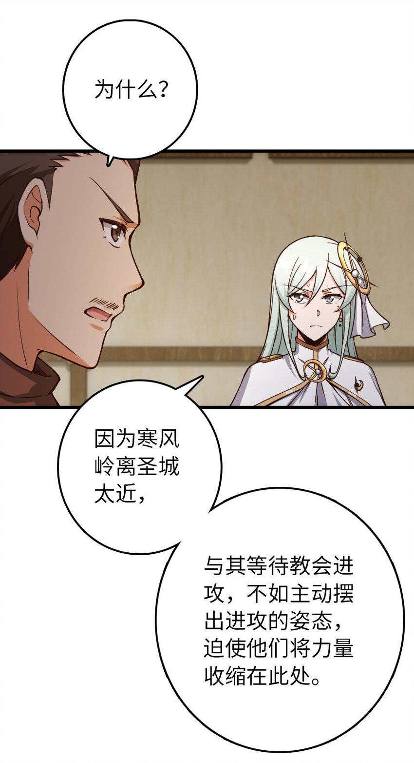 336 往事20