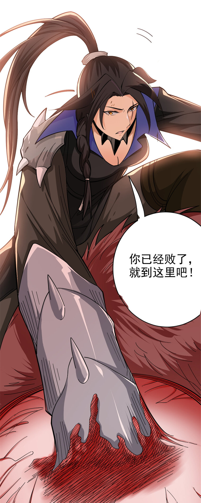 437 就到这里吧24