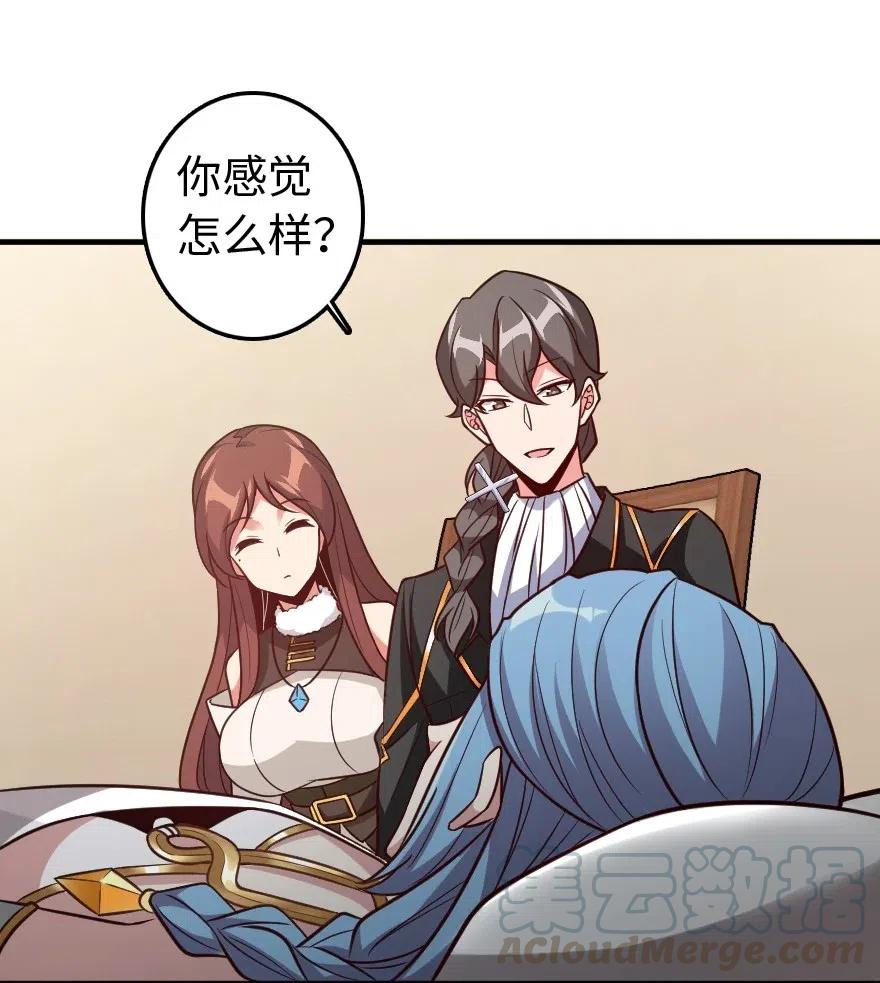213 将这声音传递下去40