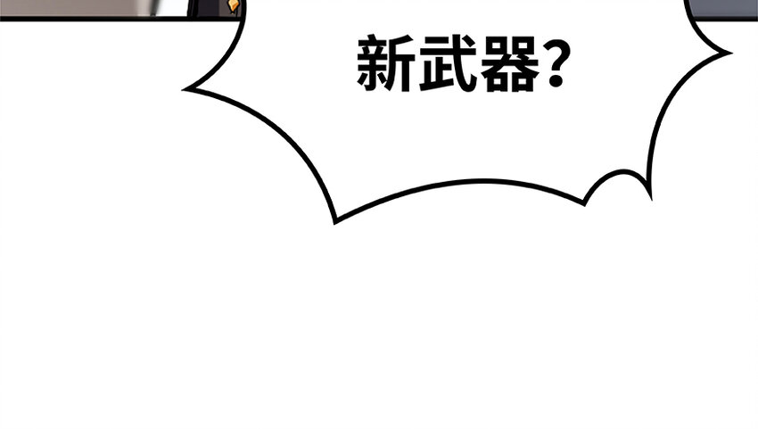 26 检阅104
