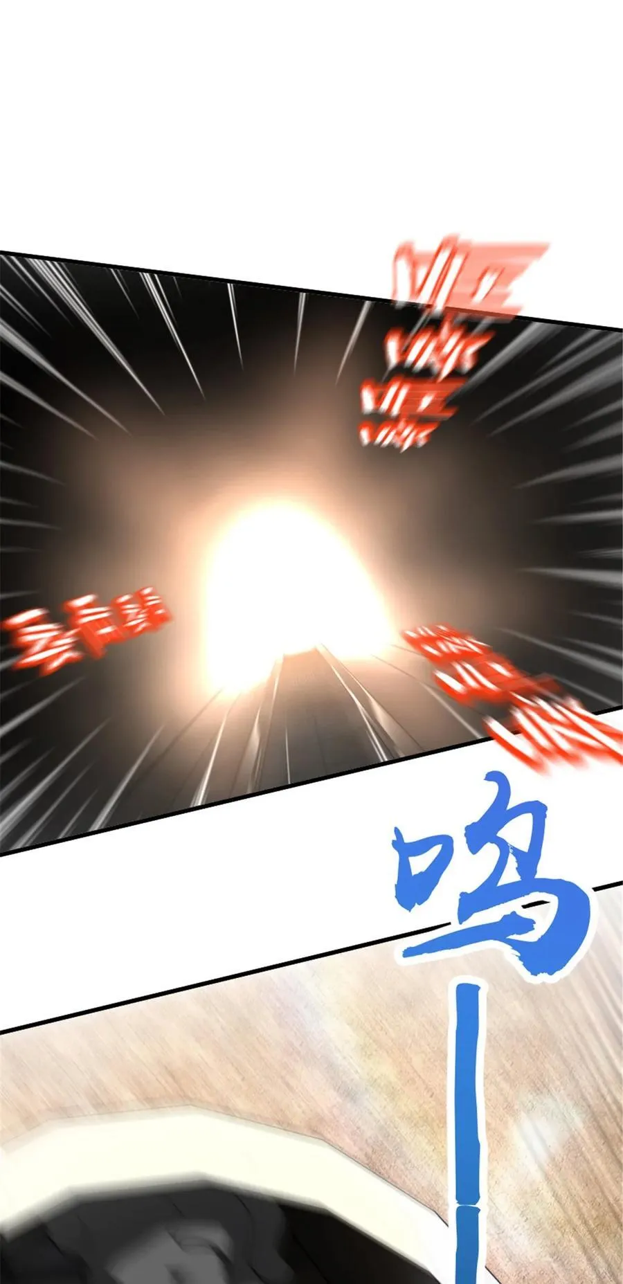 567 见证历史17