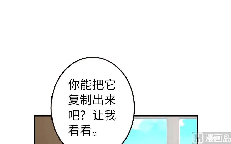 72 古籍探秘46