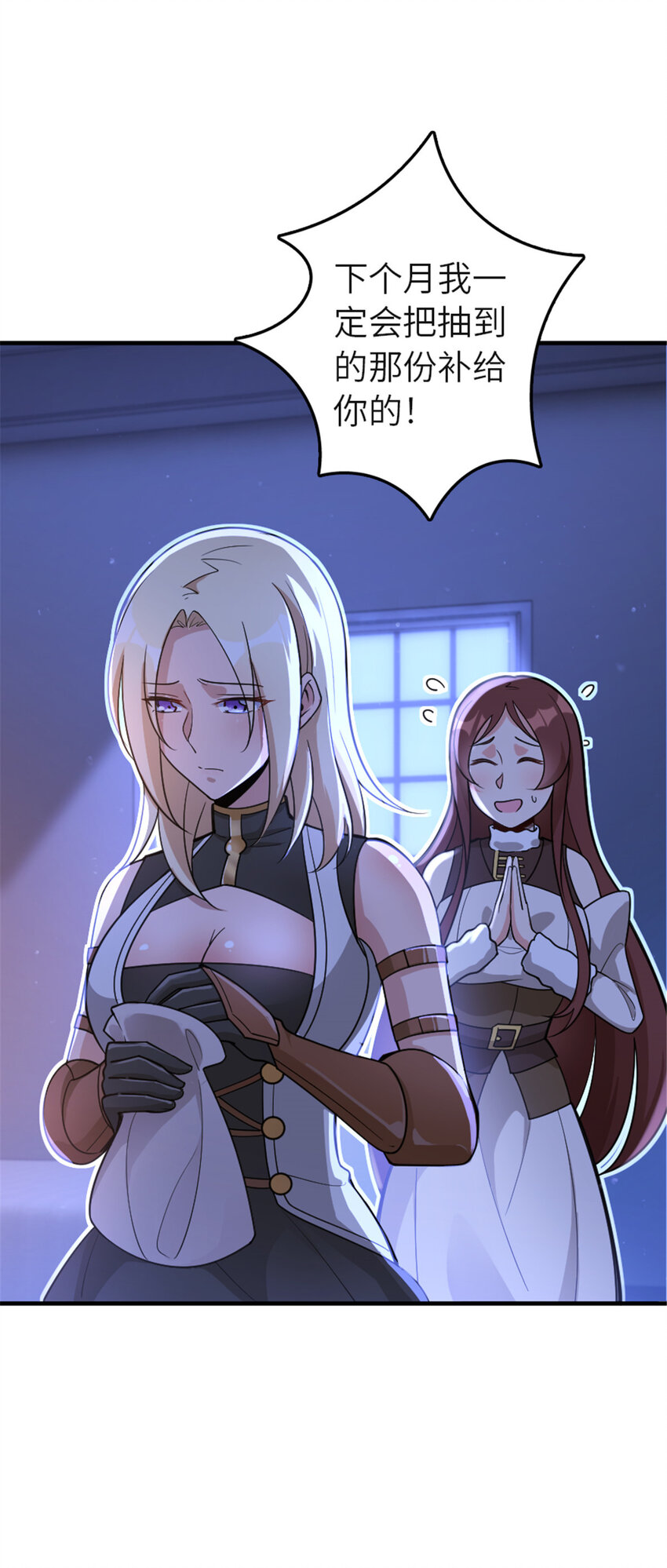 417 无法言说的痛62