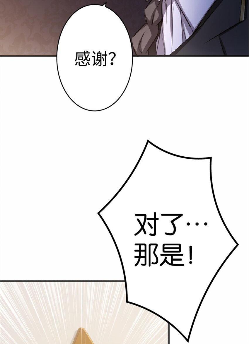 16 夜莺33