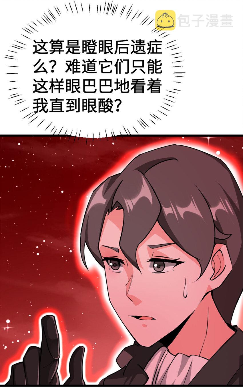 445 毫无动静20