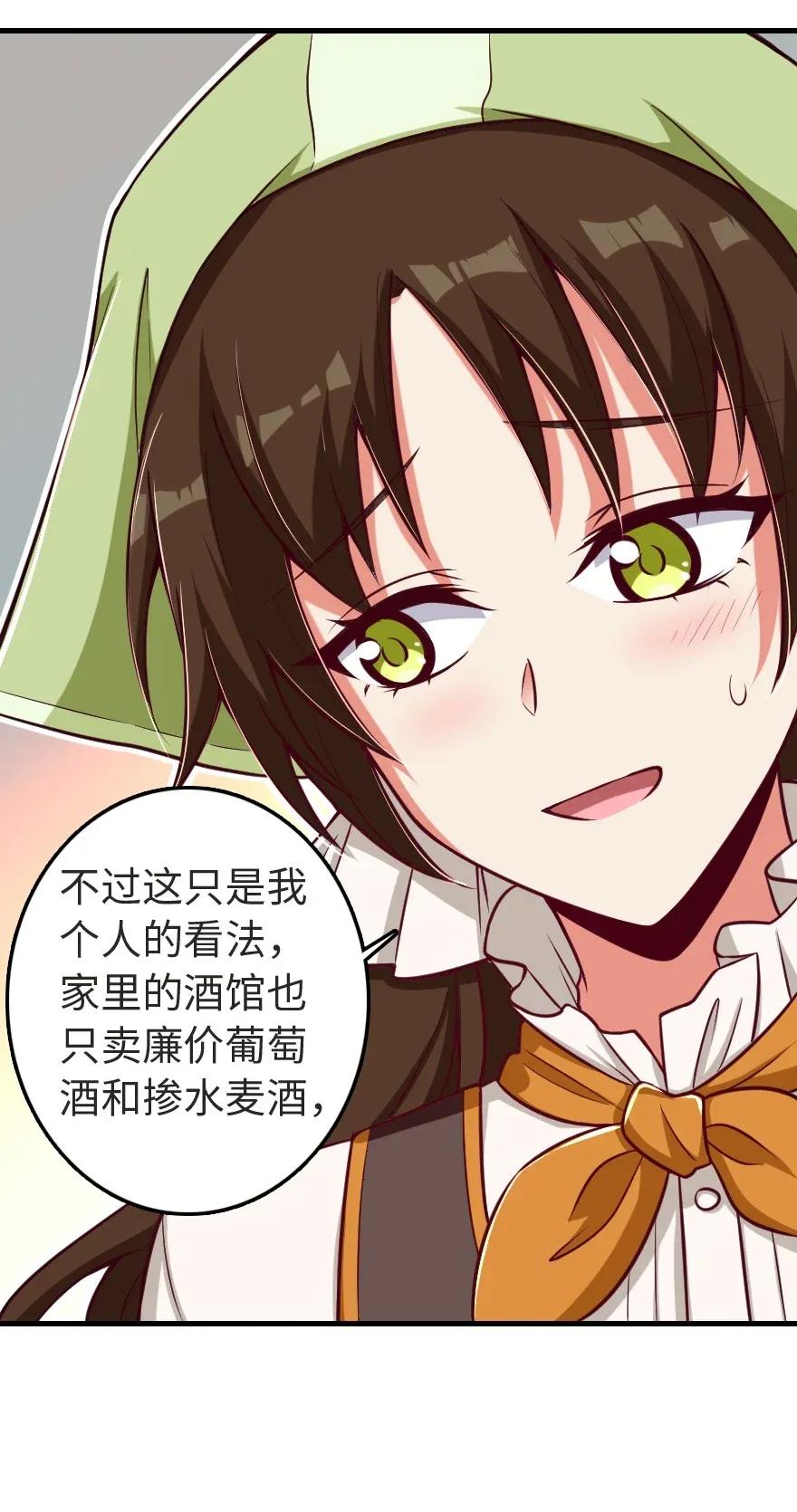 188 东风一号15