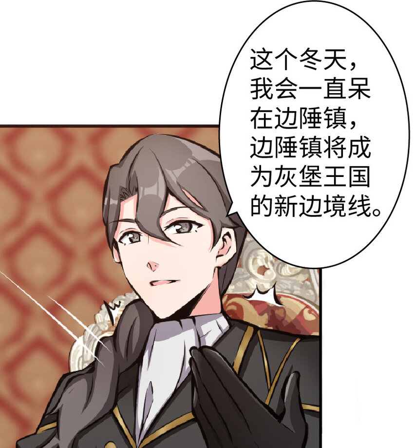 15 贸易谈判47