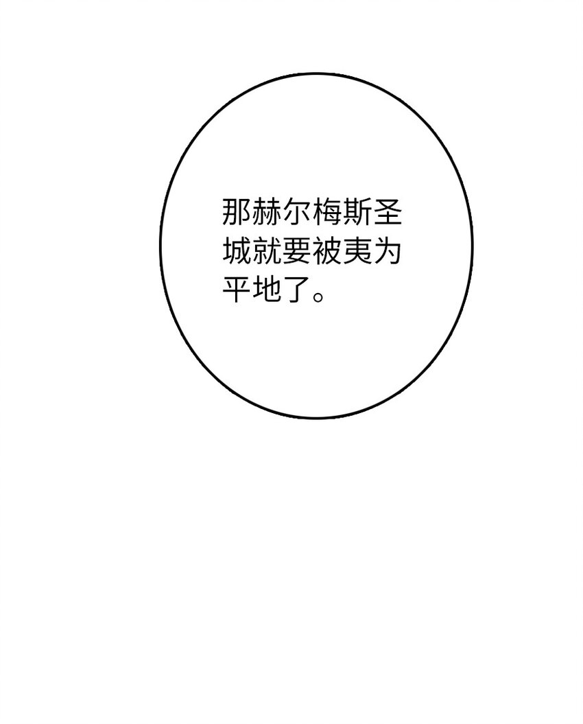 336 往事24