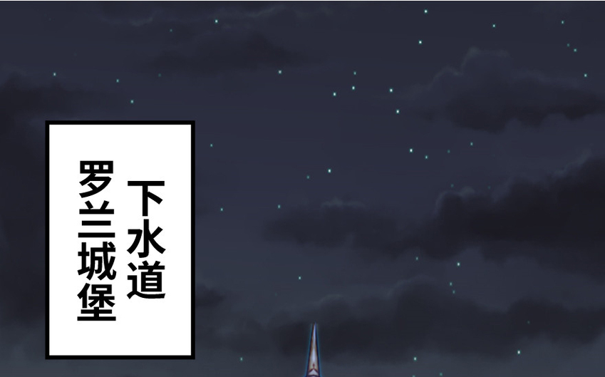 24 来自迷雾1