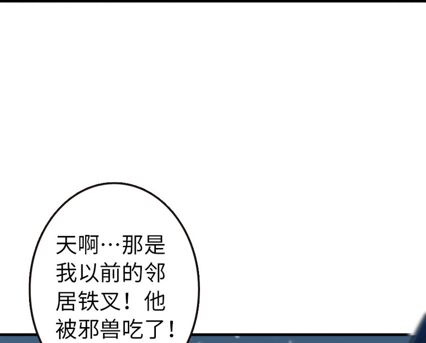 47 激战12