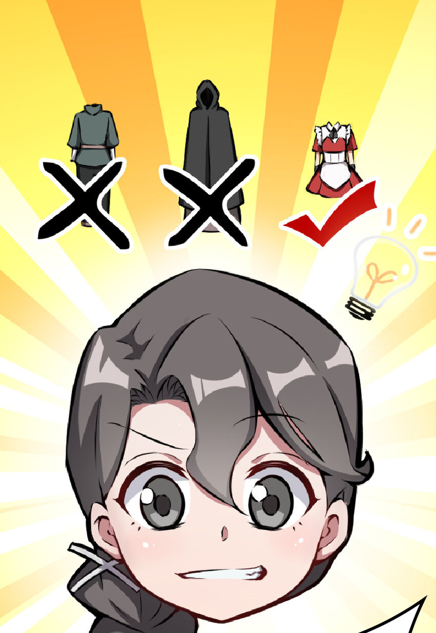 6 确认过眼神9