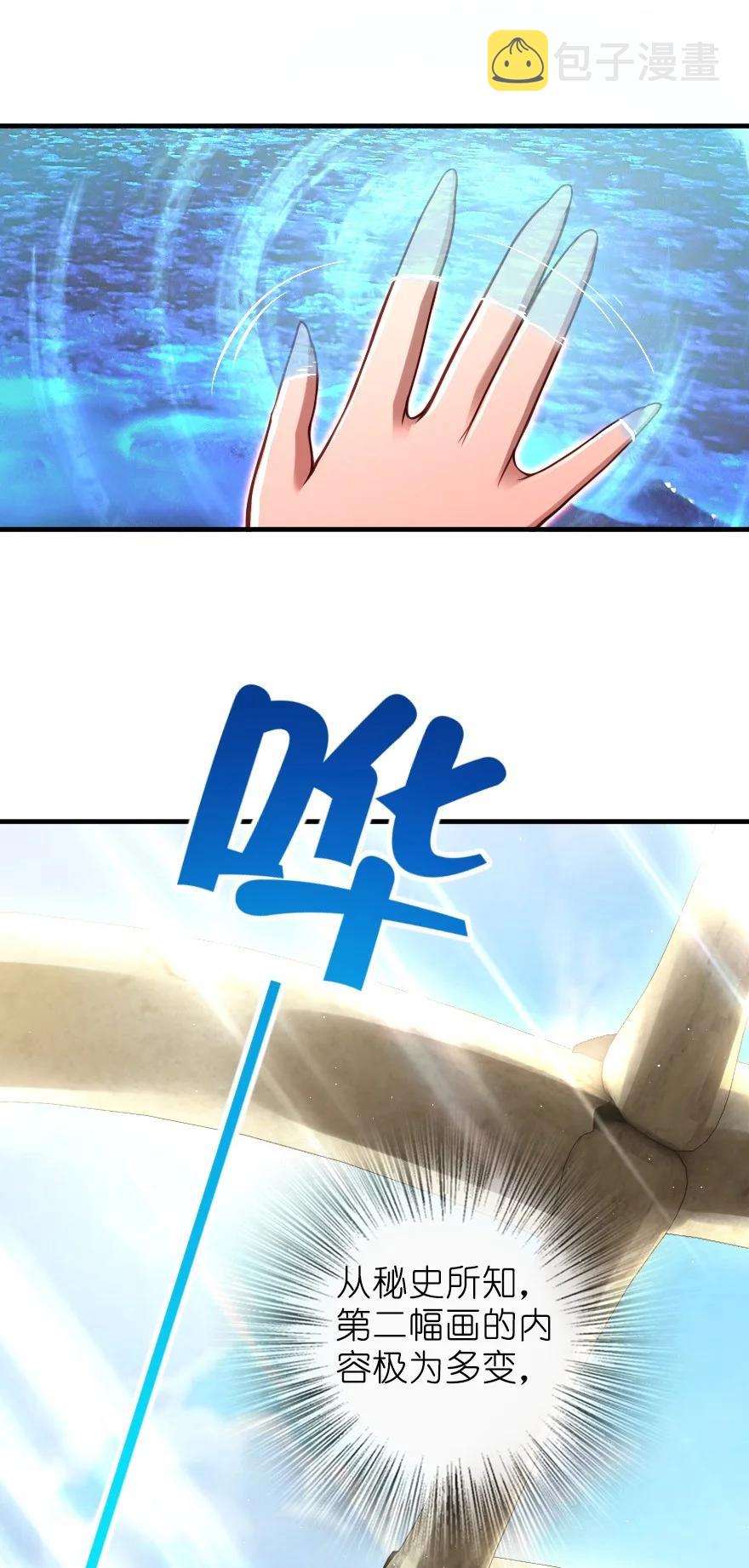 285 神的预示26