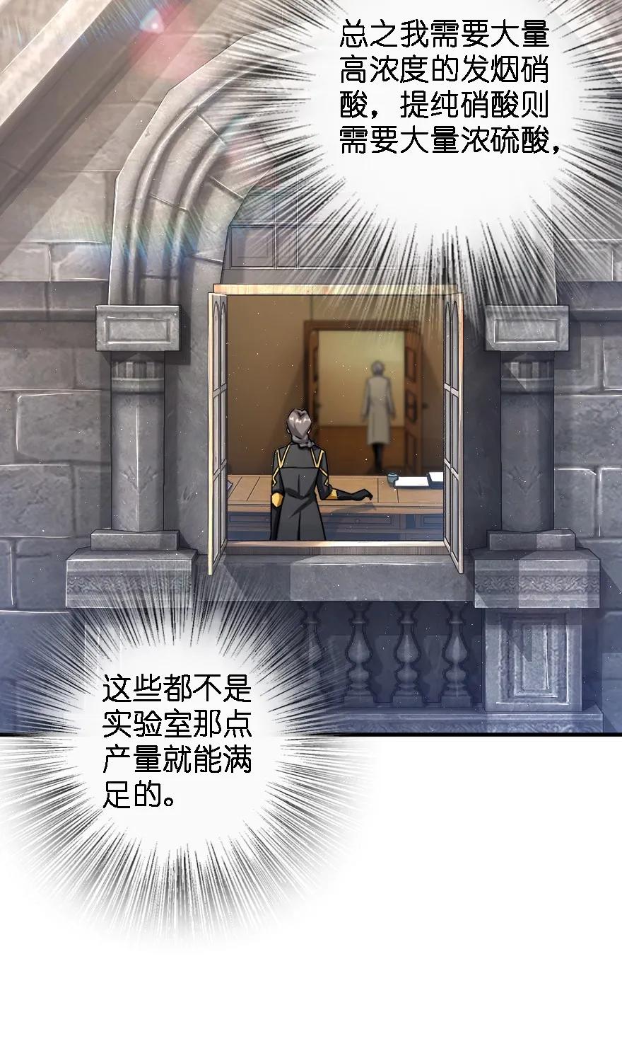 155 毕业礼19