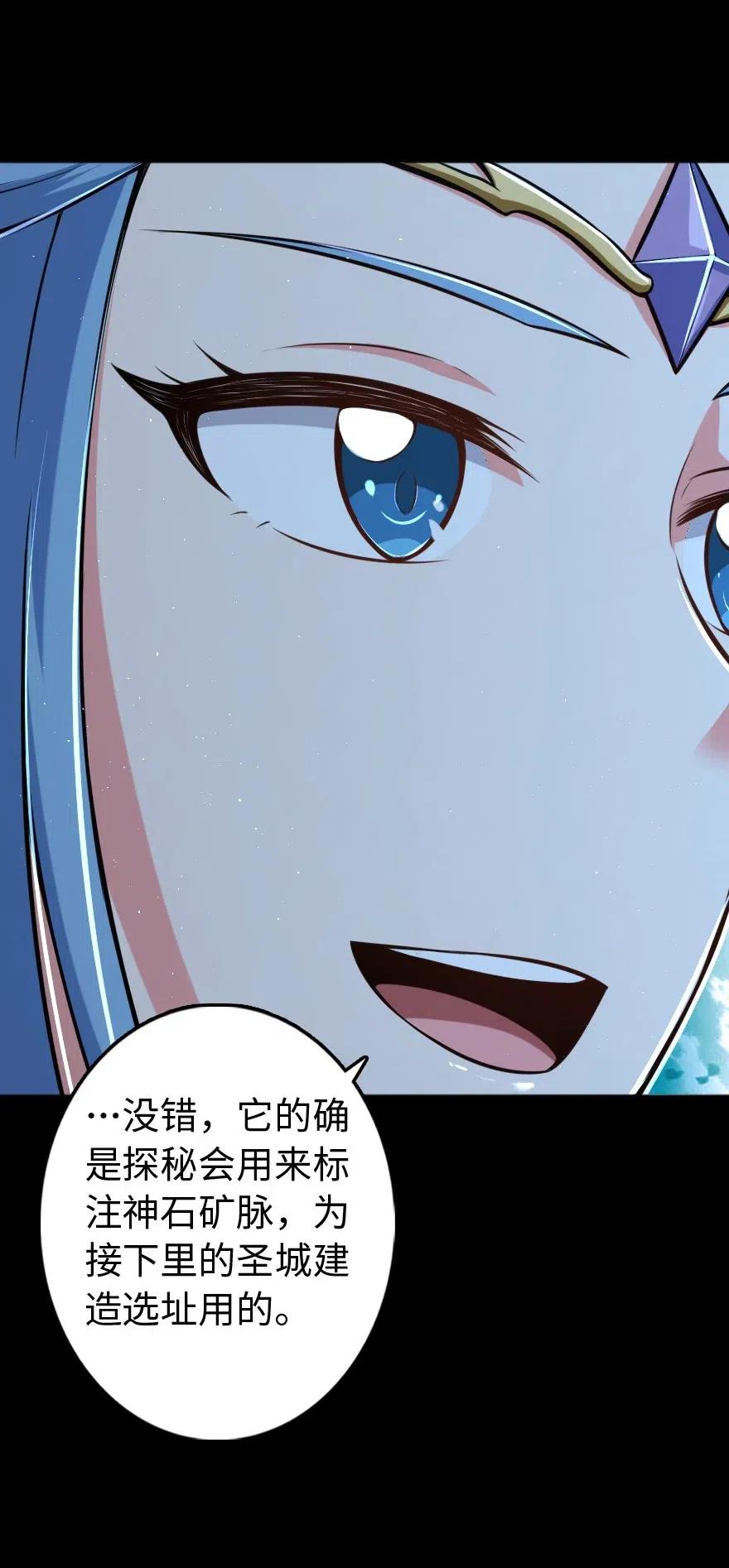 237 不一样的故事42