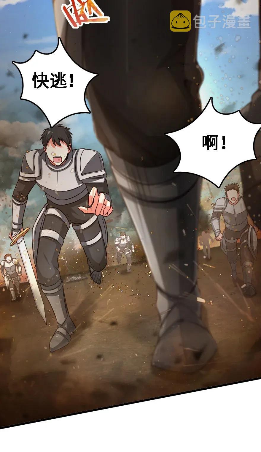 173 赤水河伏击战16