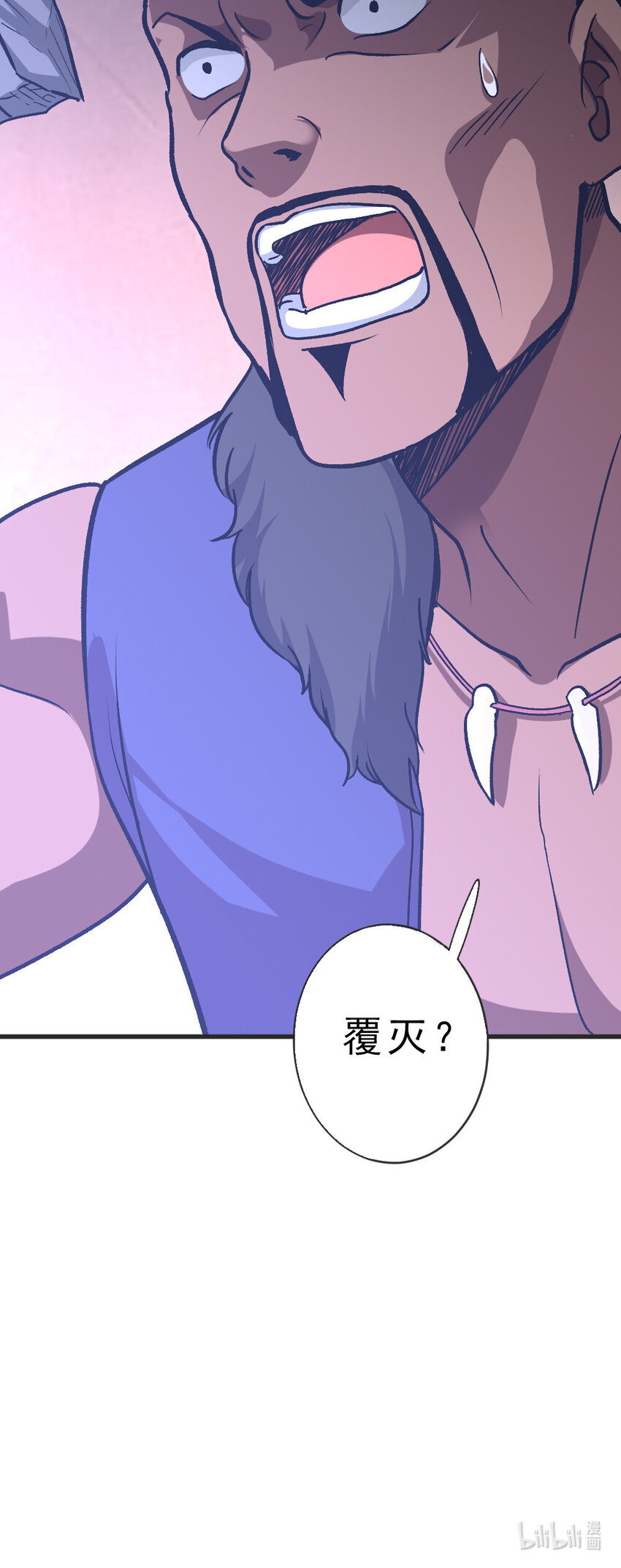 421 神秘的棺材42